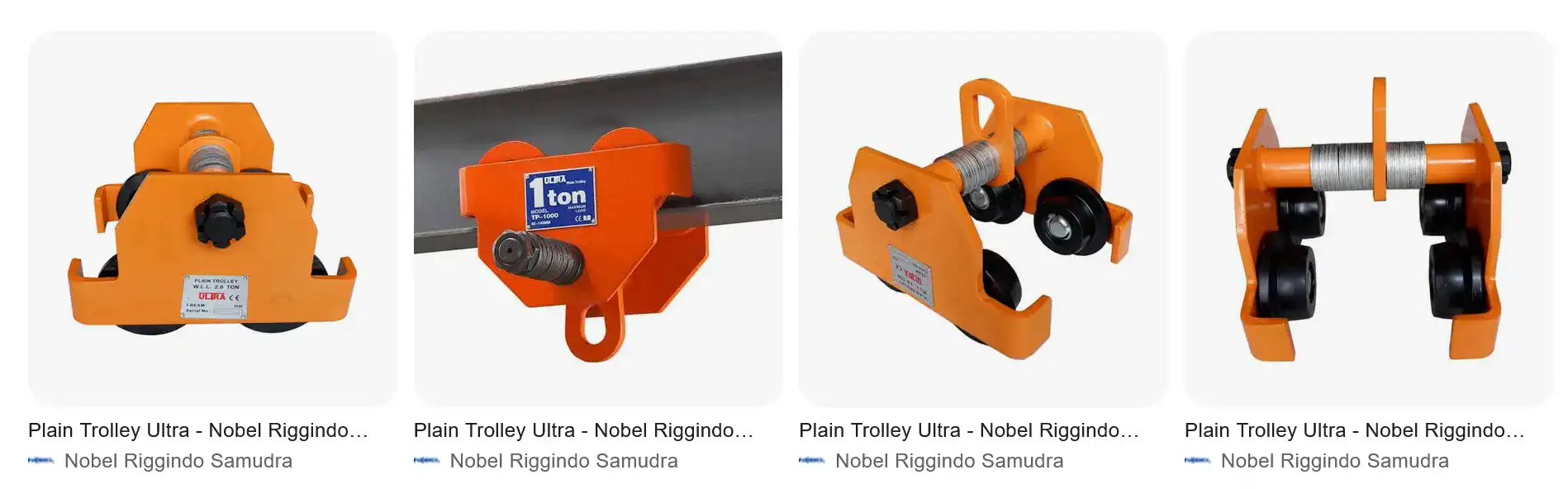 Plain Trolley nobel